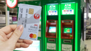 JAL Global WALLETで海外ATMから現地通貨を引き出す方法