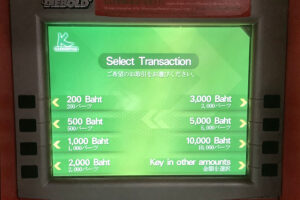 JAL グローバルウォレットで海外ATMから現地通貨を引き出す際のATM画面
