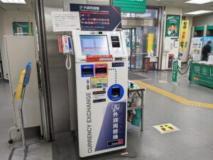 埼玉りそな銀行にあるトラベレックスの外貨両替機
